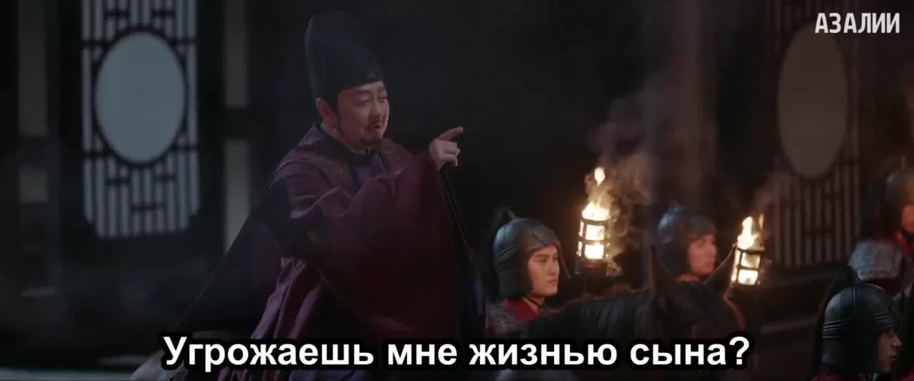 Ветер поможет тебе пройти тысячи ли 14 серия