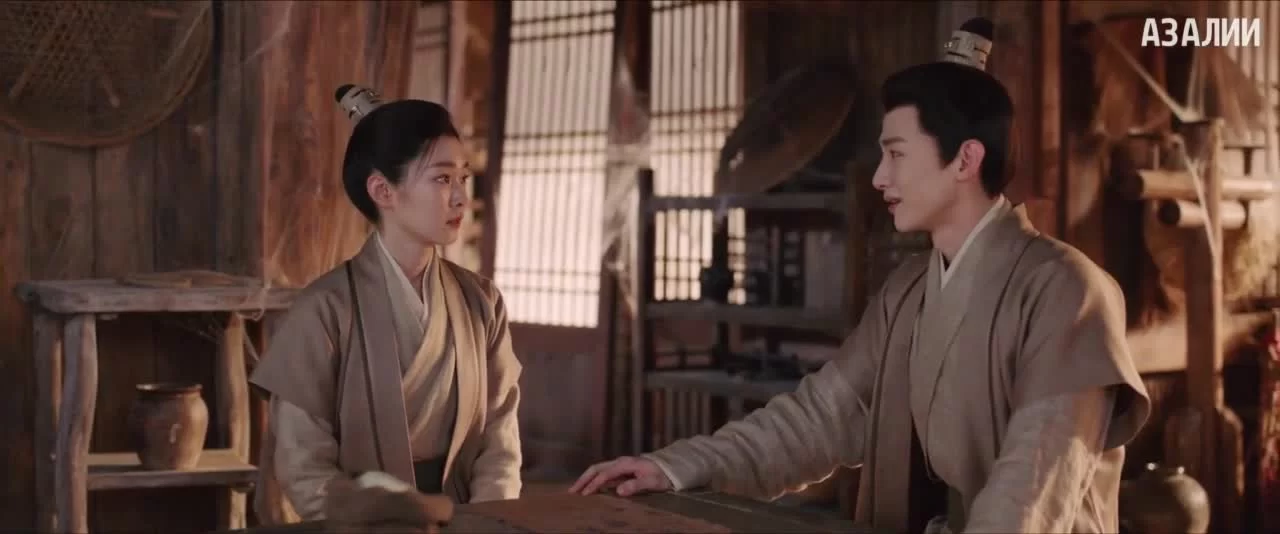 Ветер поможет тебе пройти тысячи ли 15 серия