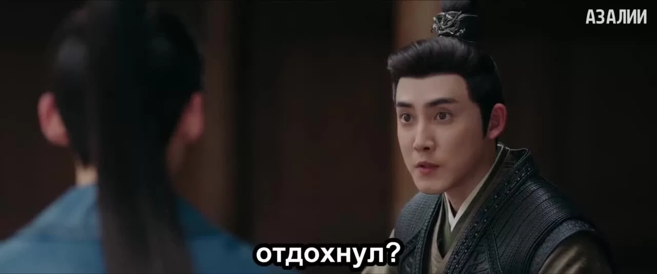 Ветер поможет тебе пройти тысячи ли 16 серия