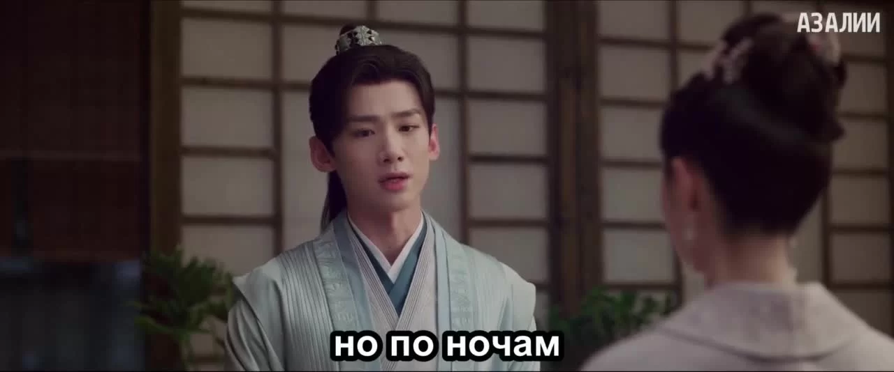 Ветер поможет тебе пройти тысячи ли 17 серия