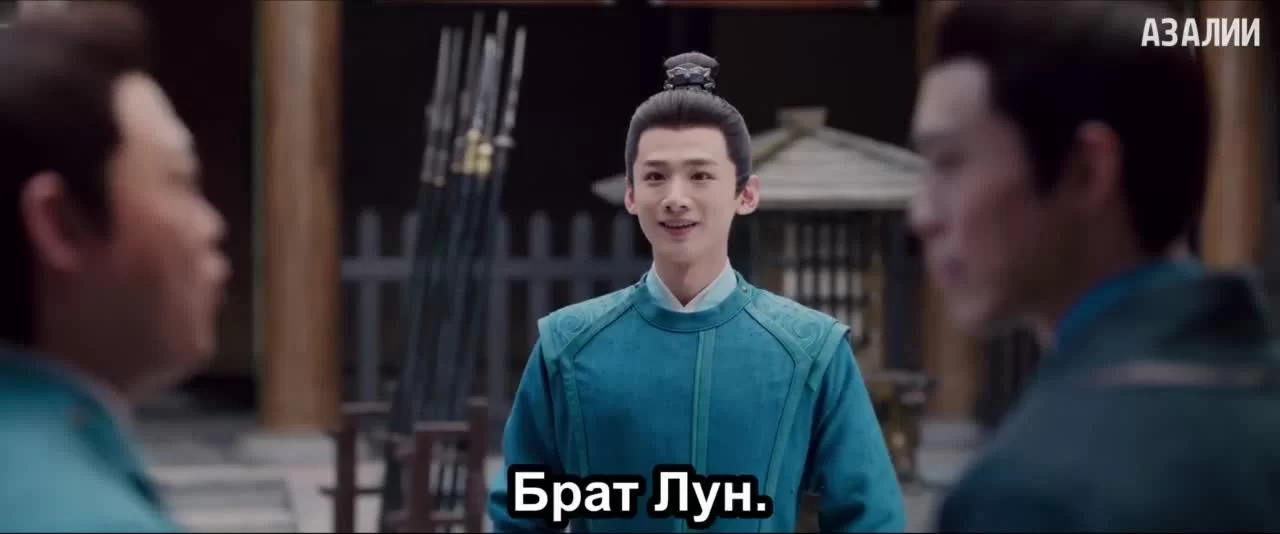 Ветер поможет тебе пройти тысячи ли 19 серия