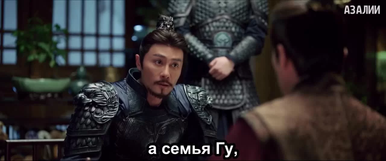 Ветер поможет тебе пройти тысячи ли 23 серия