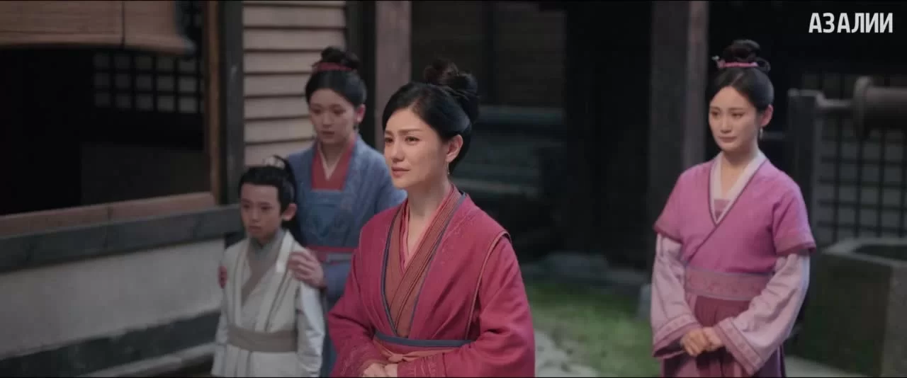 Ветер поможет тебе пройти тысячи ли (2023) 25 серия