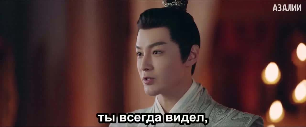 Ветер поможет тебе пройти тысячи ли 26 серия