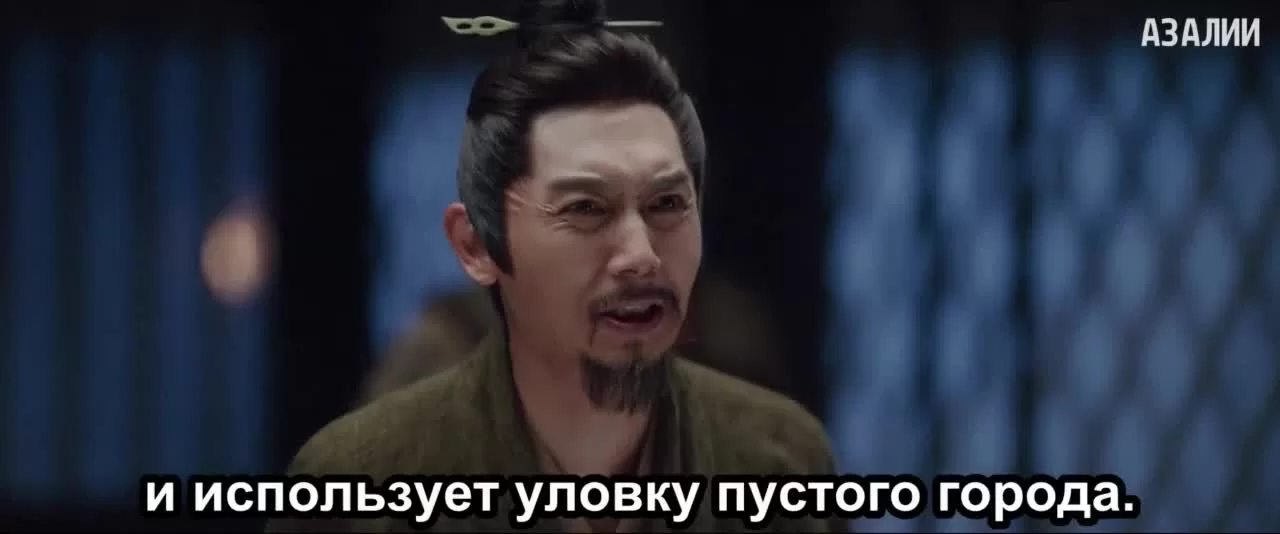 Ветер поможет тебе пройти тысячи ли 27 серия