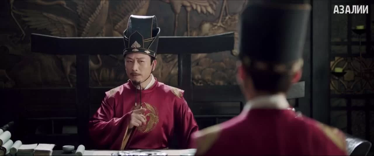 Ветер поможет тебе пройти тысячи ли 29 серия