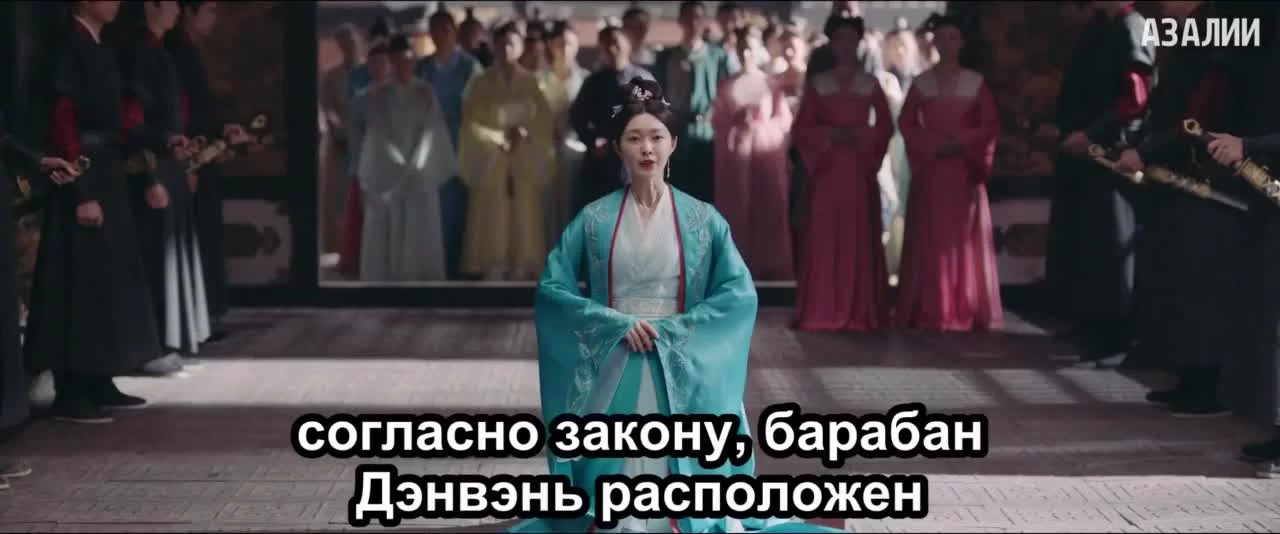 Ветер поможет тебе пройти тысячи ли 32 серия