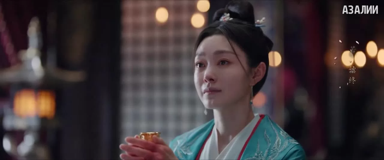 Ветер поможет тебе пройти тысячи ли (2023) 33 серия