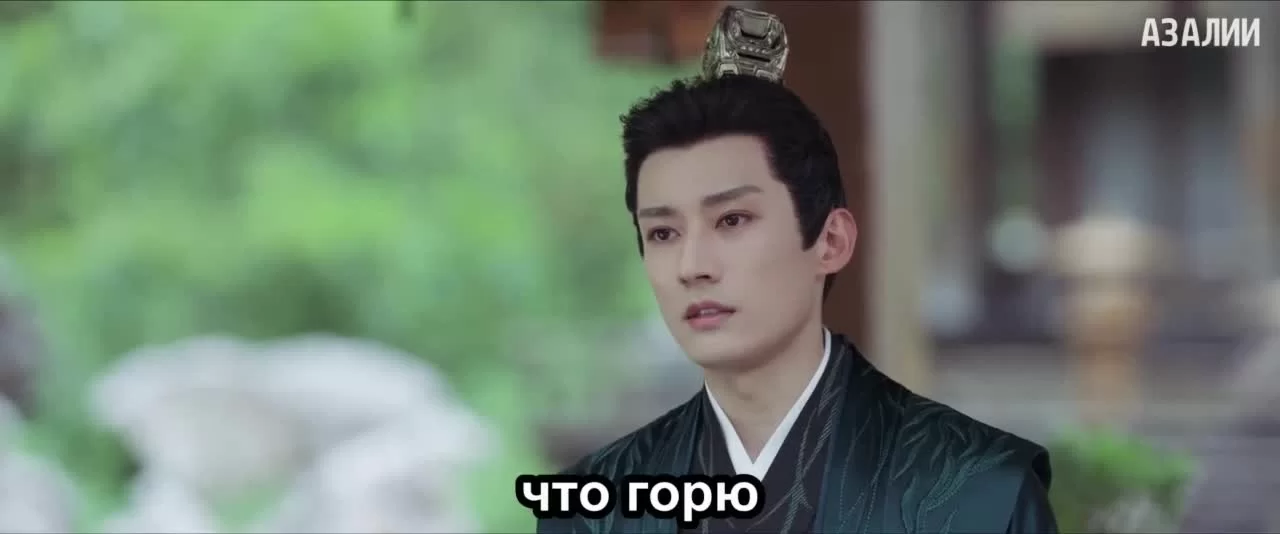 Ветер поможет тебе пройти тысячи ли (2023) 36 серия