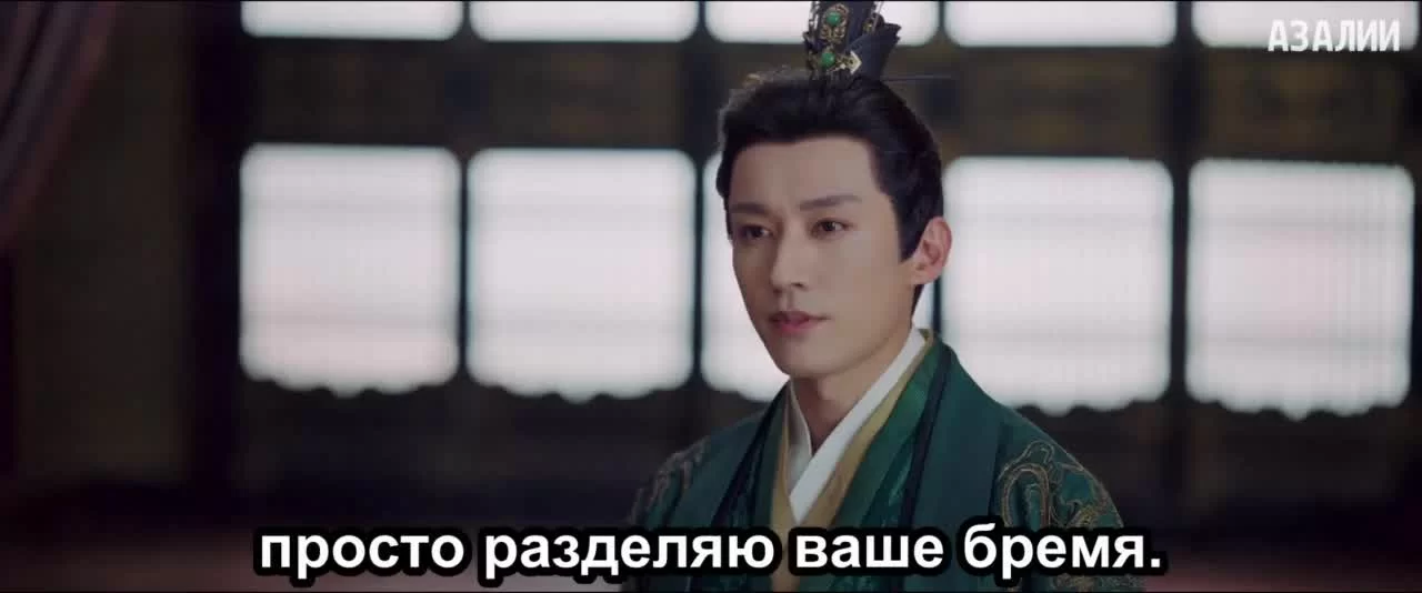 Ветер поможет тебе пройти тысячи ли 38 серия