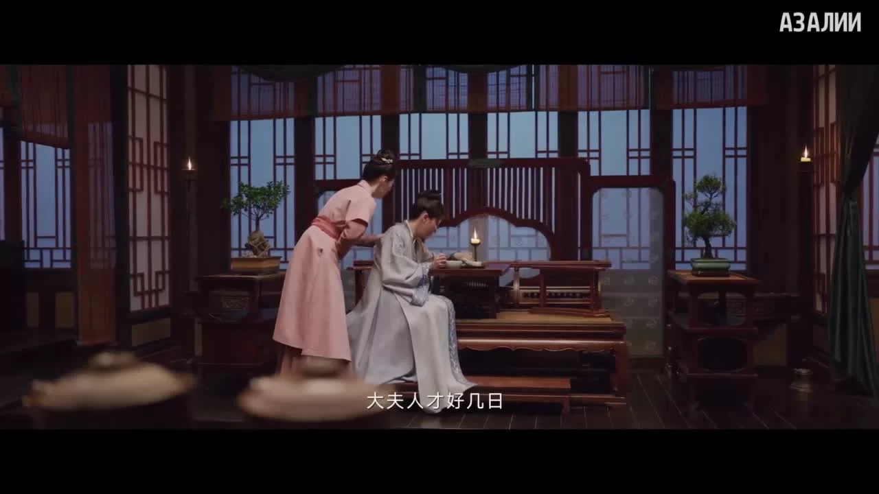 Ветер поможет тебе пройти тысячи ли 5 серия