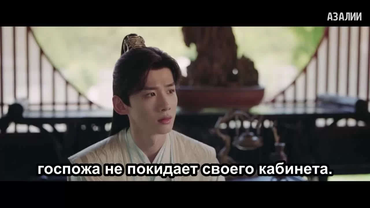 Ветер поможет тебе пройти тысячи ли 8 серия