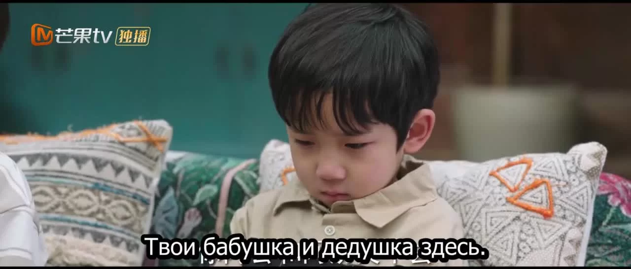 Ветреный дворец (2023) 11 серия