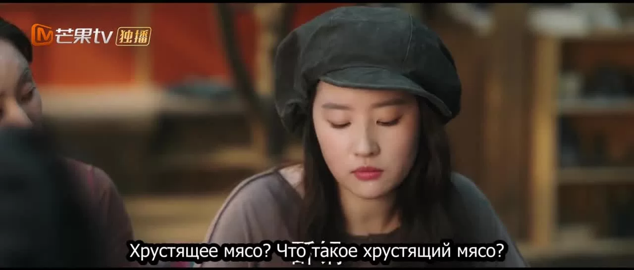 Ветреный дворец 15 серия