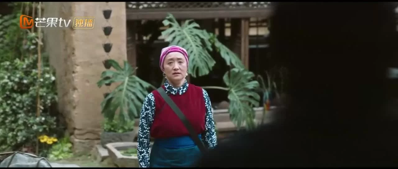 Ветреный дворец 17 серия