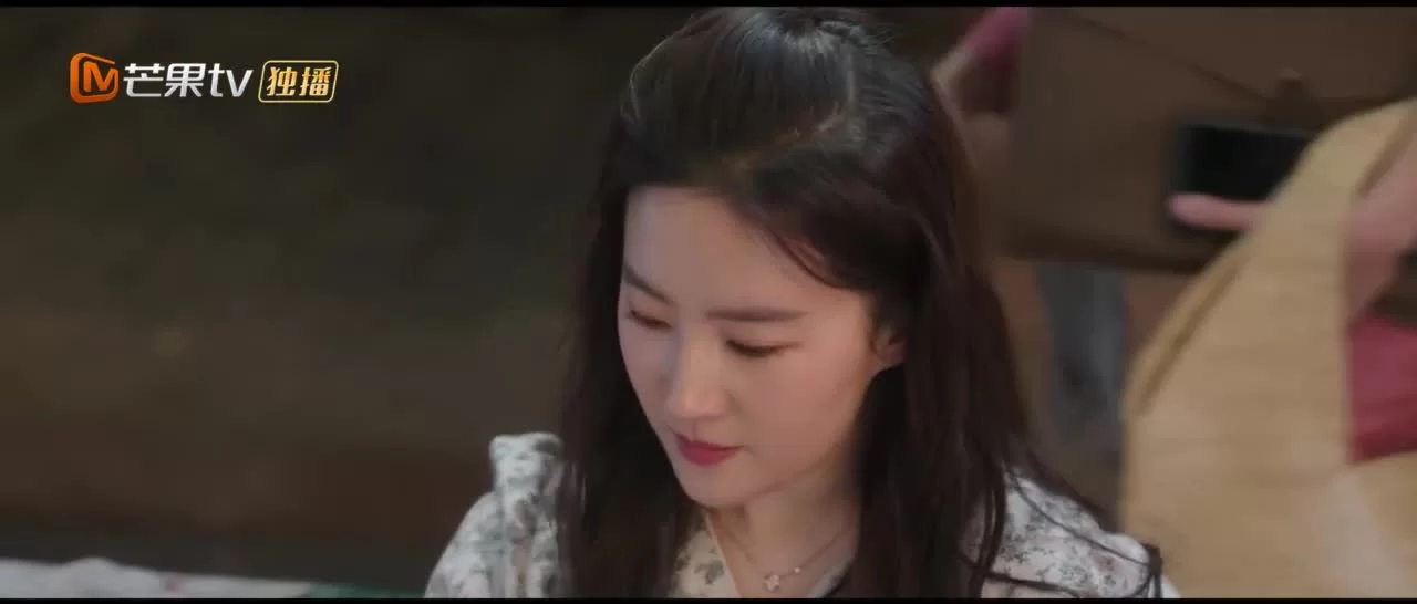 Ветреный дворец 23 серия