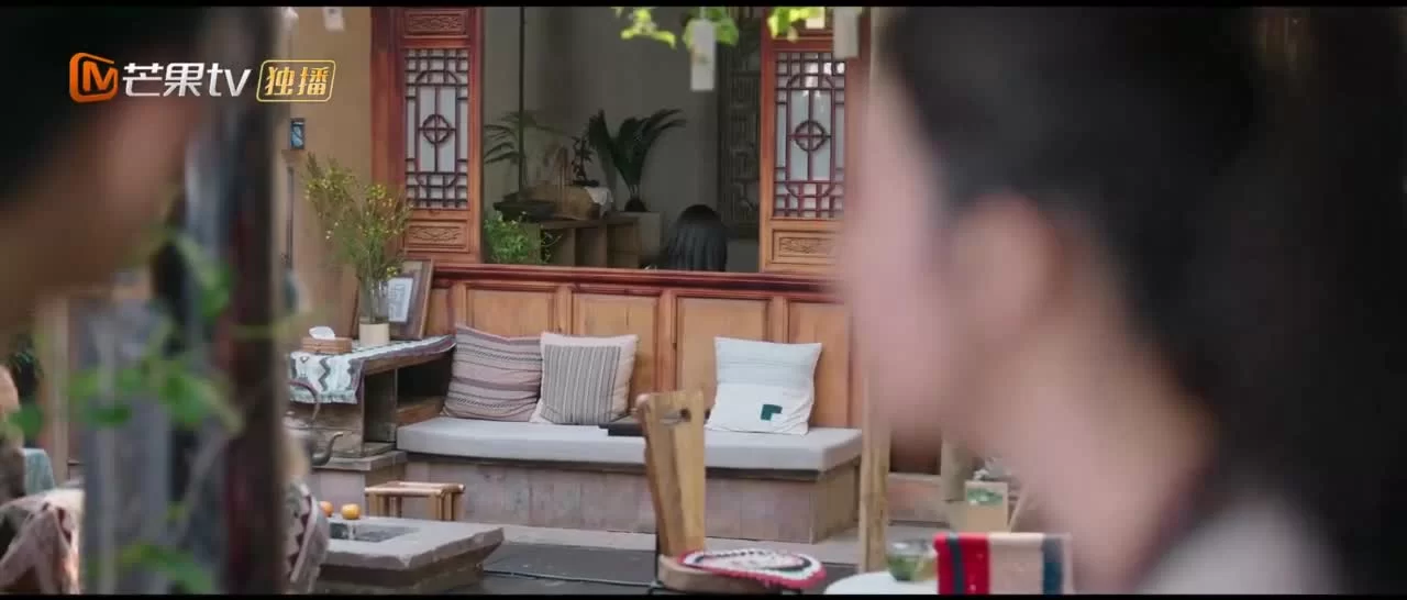 Ветреный дворец (2023) 24 серия