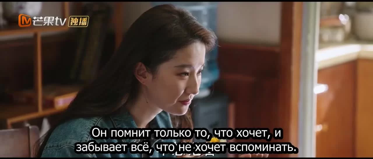 Ветреный дворец 27 серия