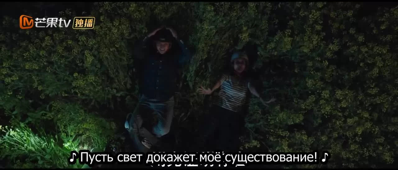 Ветреный дворец 28 серия