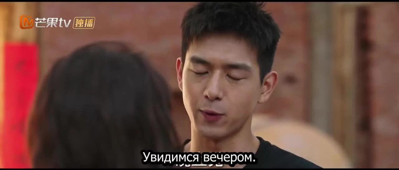 Ветреный дворец 30 серия