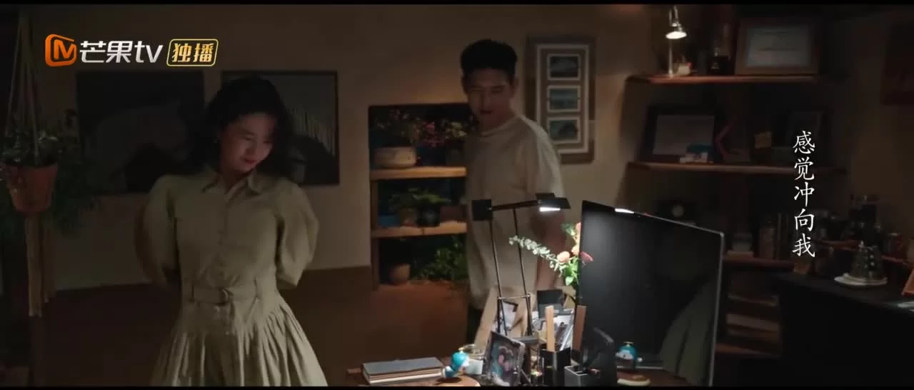 Ветреный дворец 37 серия