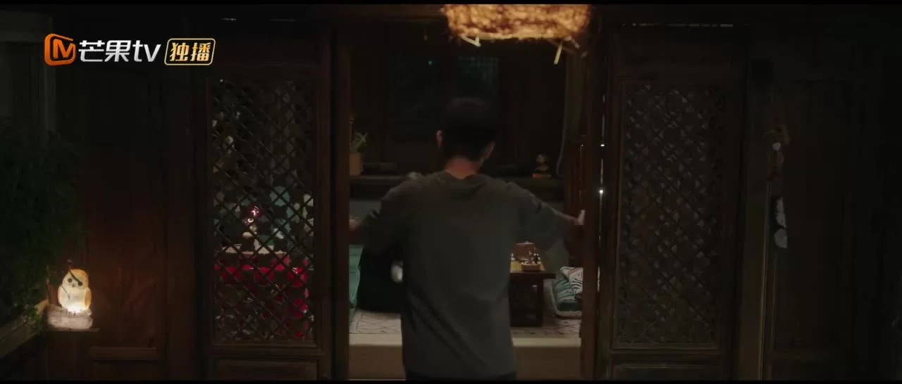 Ветреный дворец (2023) 39 серия