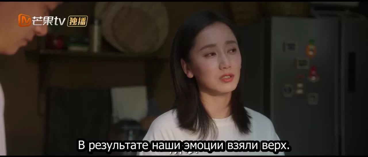 Ветреный дворец (2023) 40 серия