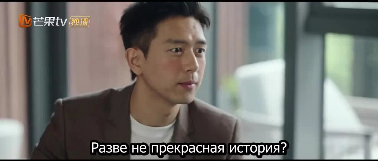 Ветреный дворец (2023) 7 серия