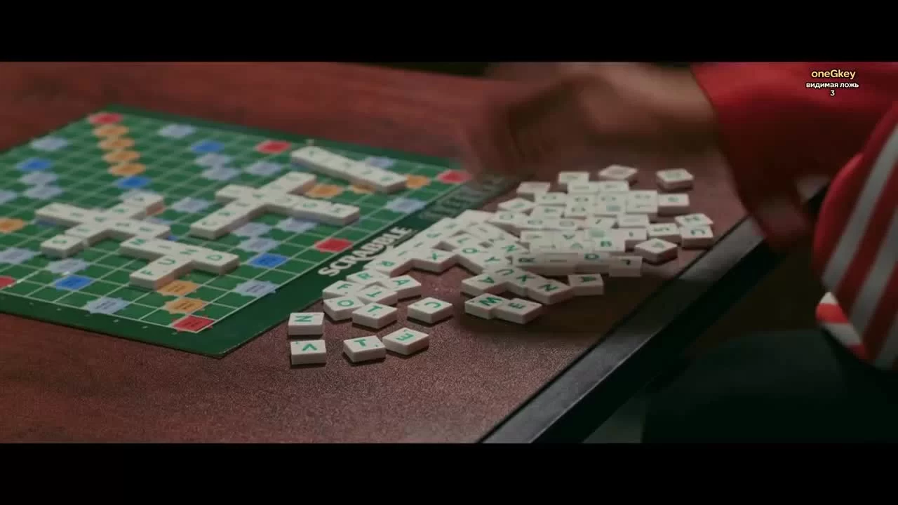 Видимая ложь 3 серия