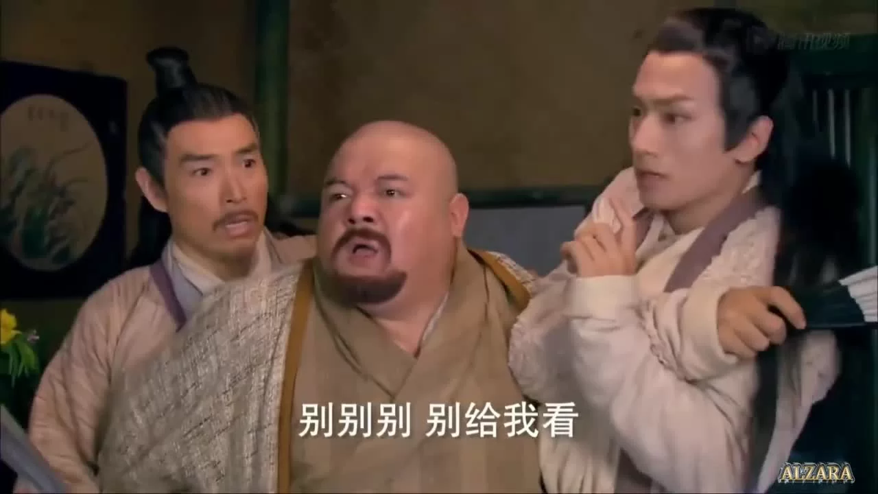 Виртуозный фехтовальщик 20 серия