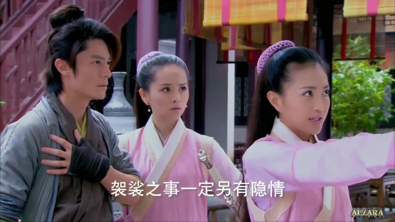 Виртуозный фехтовальщик 26 серия