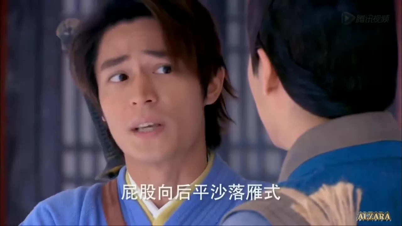 Виртуозный фехтовальщик 3 серия