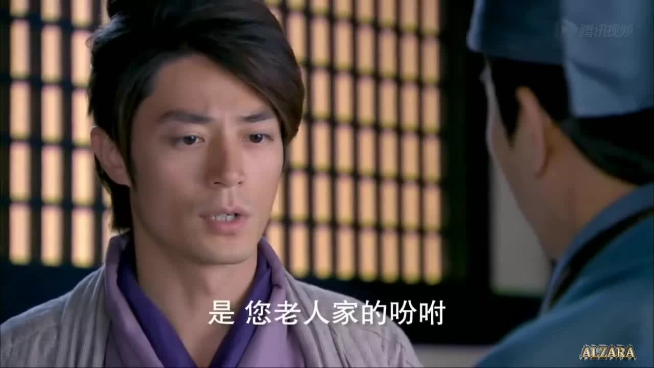 Виртуозный фехтовальщик 34 серия