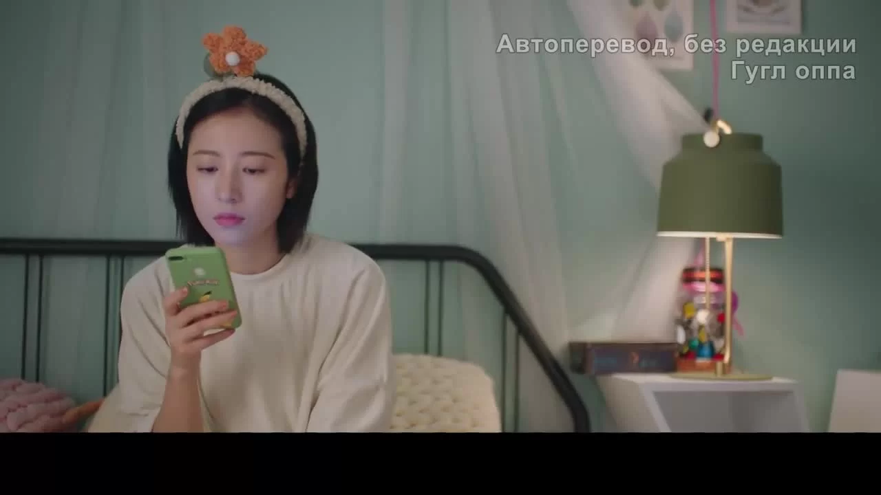 Влюбиться в учёного (2021) 12 серия