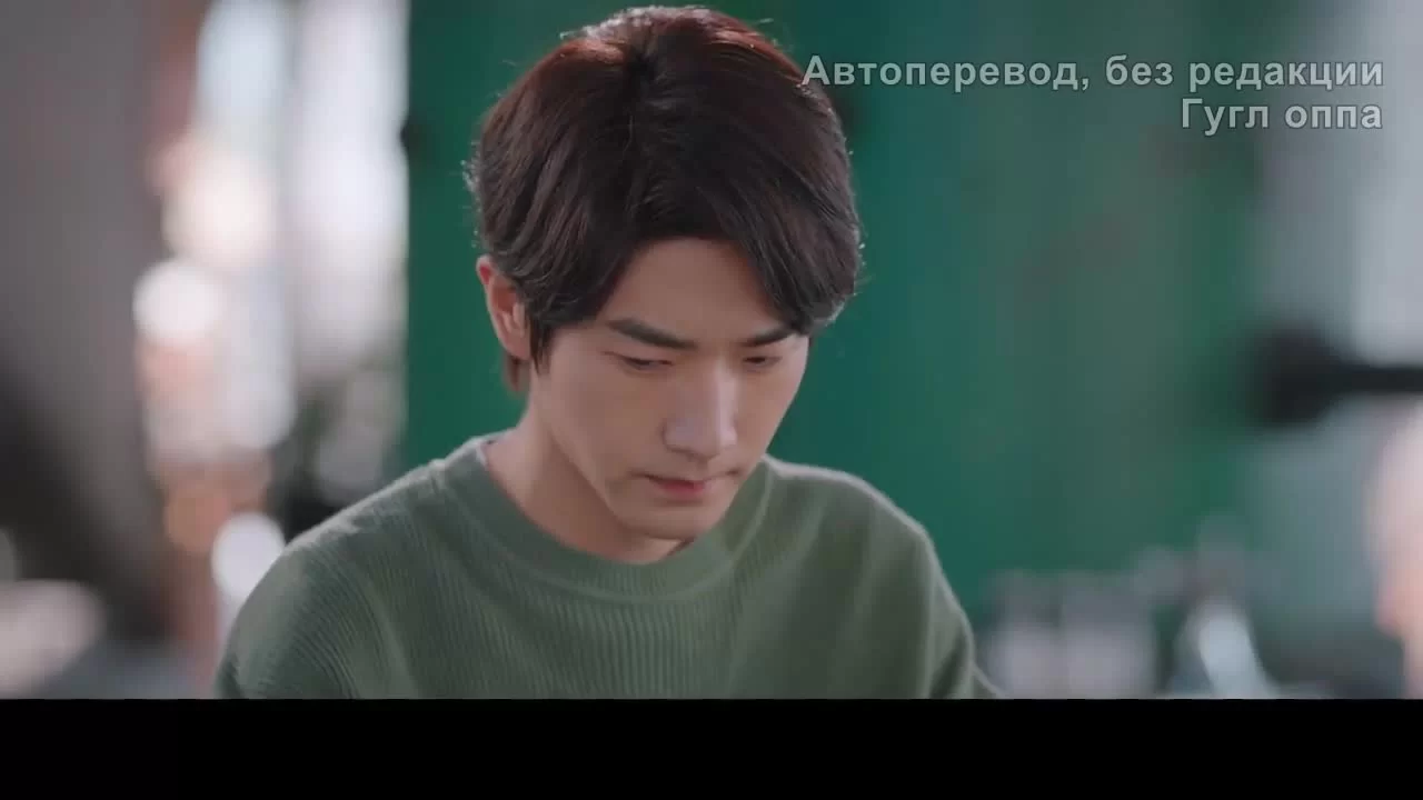 Влюбиться в учёного (2021) 15 серия