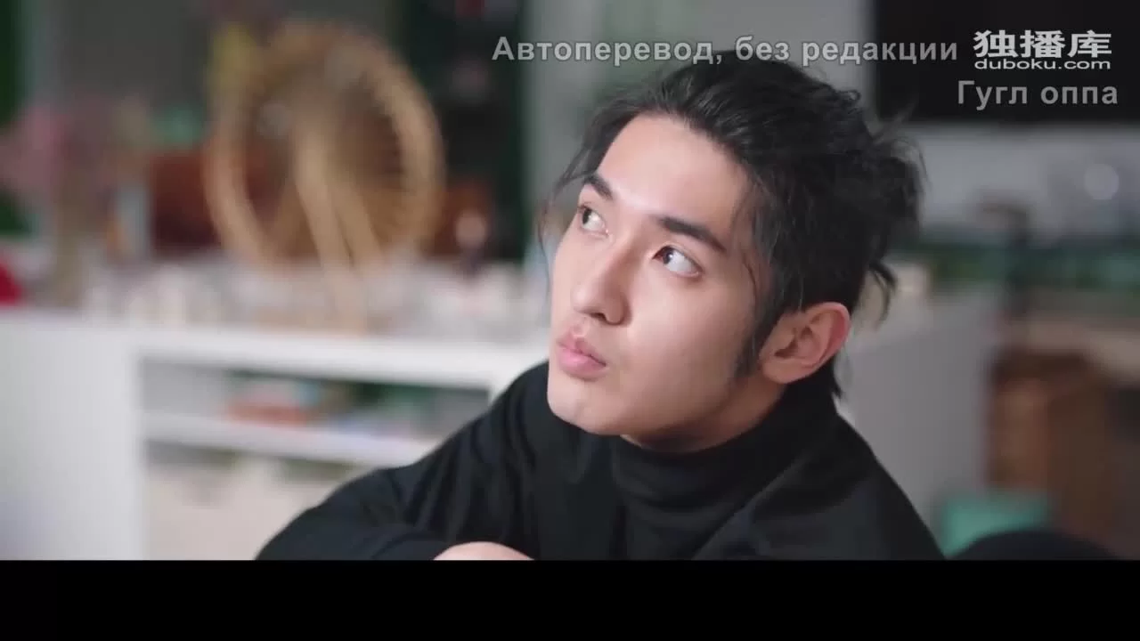 Влюбиться в учёного 23 серия