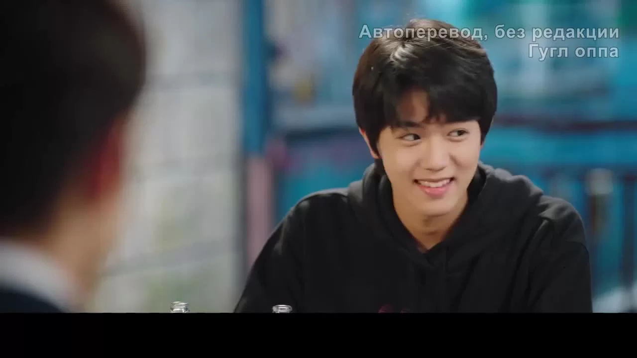 Влюбиться в учёного (2021) 7 серия