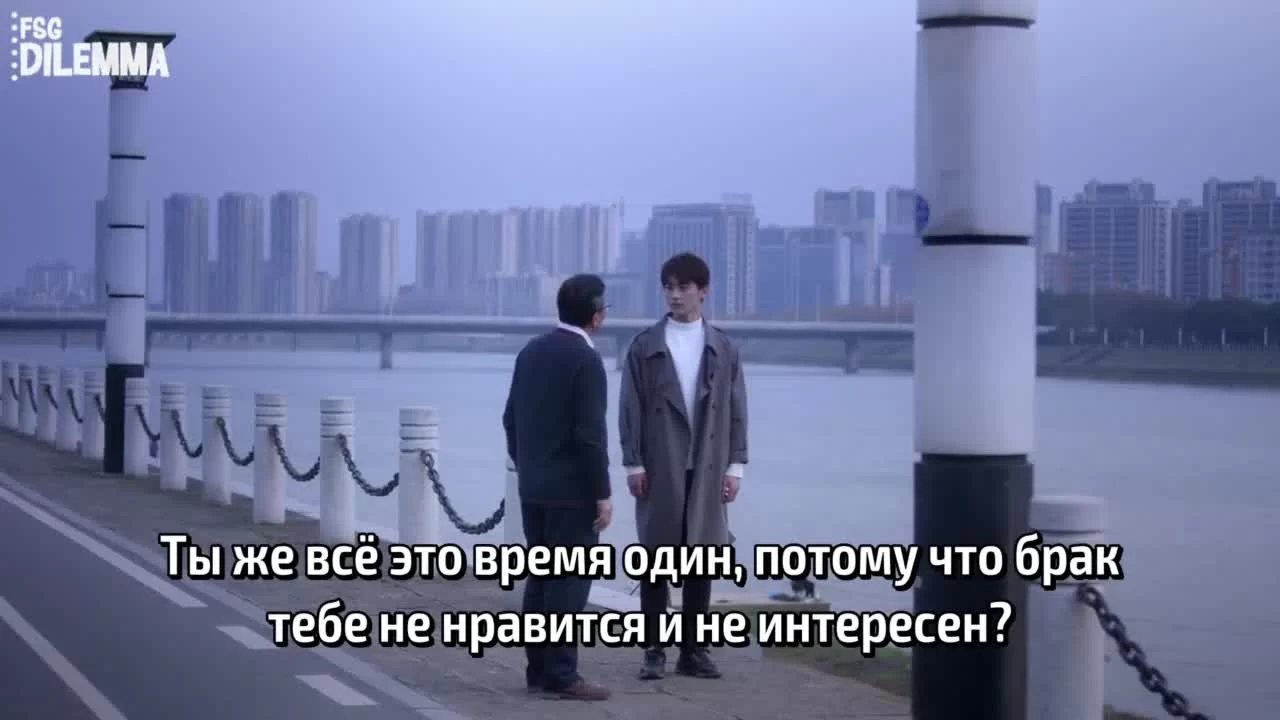 Влюбиться до фейерверков 10 серия