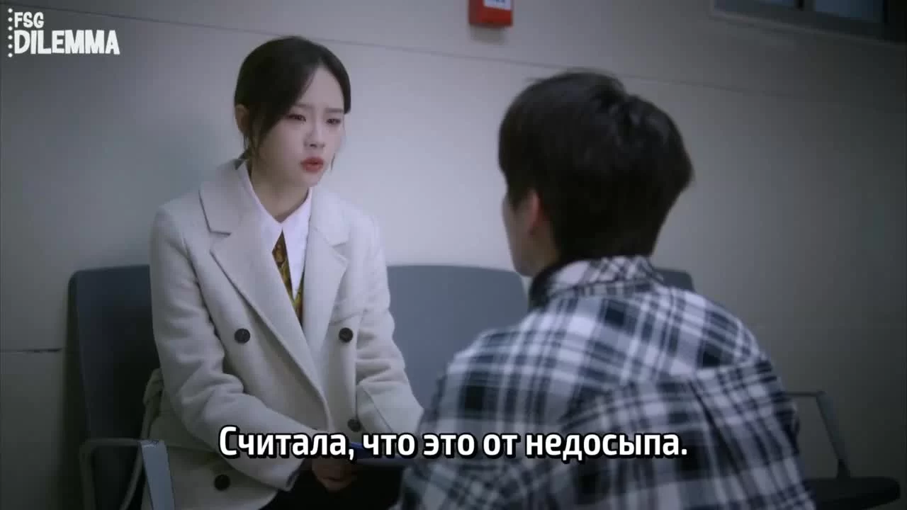 Влюбиться до фейерверков 14 серия