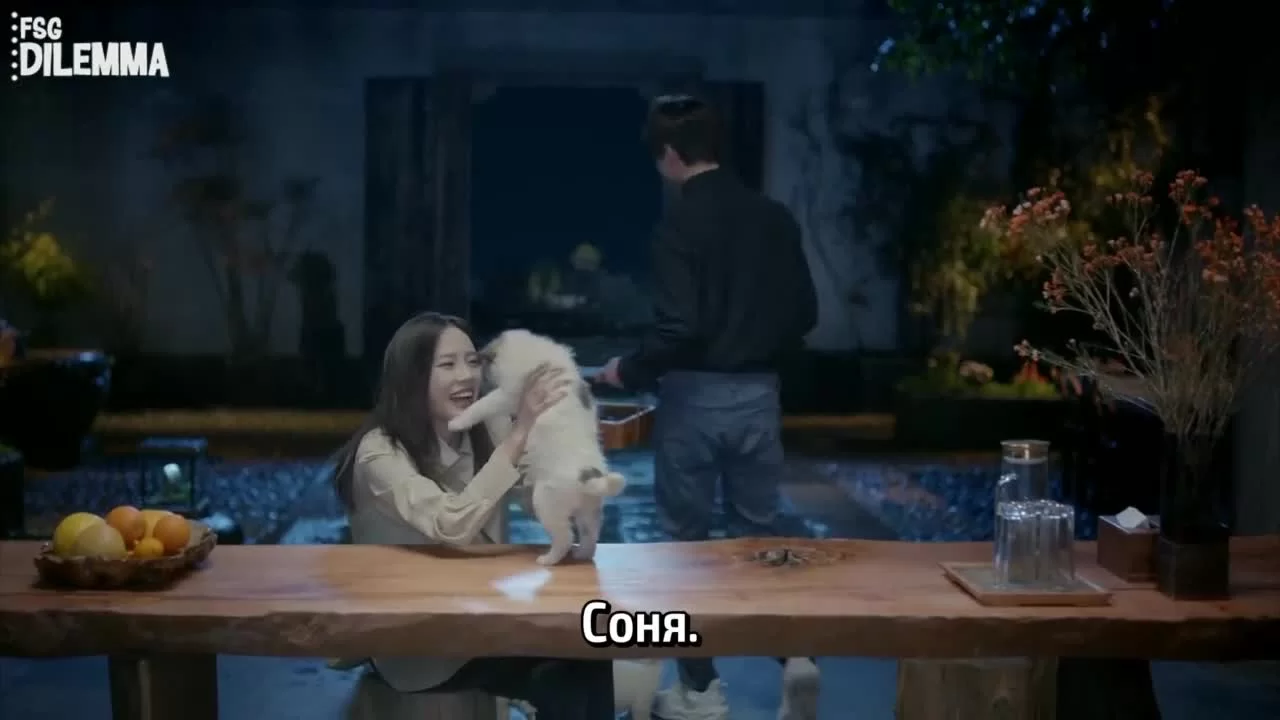 Влюбиться до фейерверков 16 серия