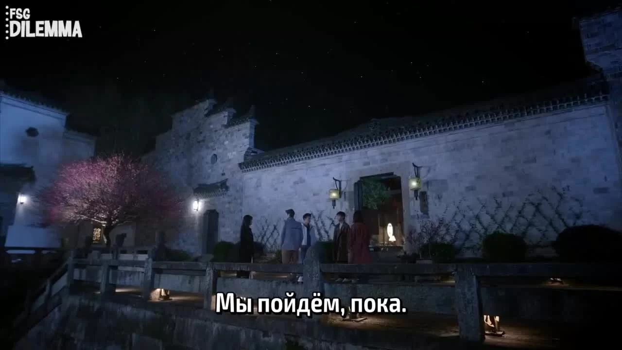 Влюбиться до фейерверков 23 серия