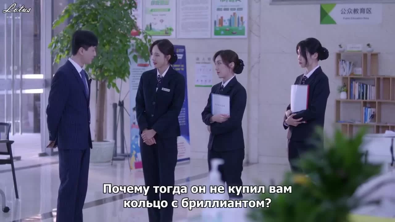 Влюбиться до фейерверков (2023) 4 серия