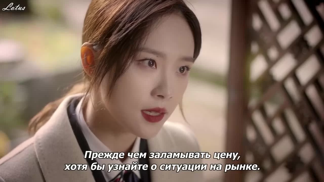 Влюбиться до фейерверков (2023) 5 серия