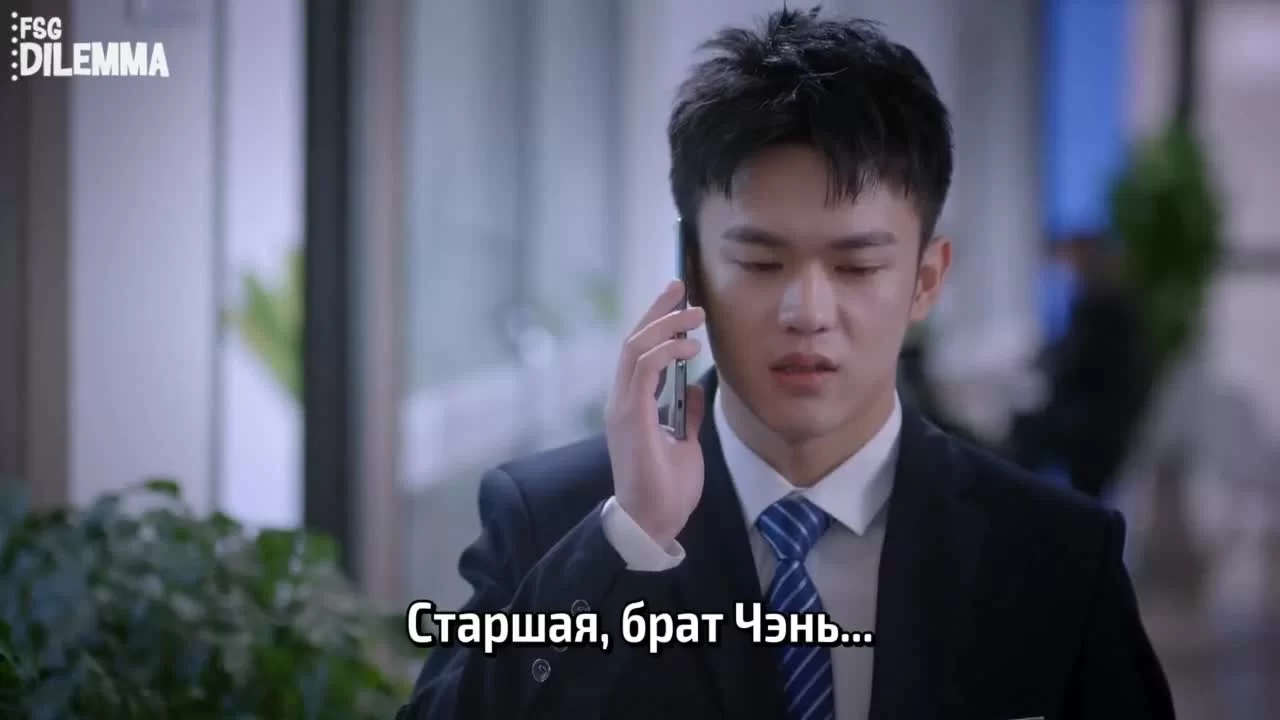 Влюбиться до фейерверков (2023) 7 серия