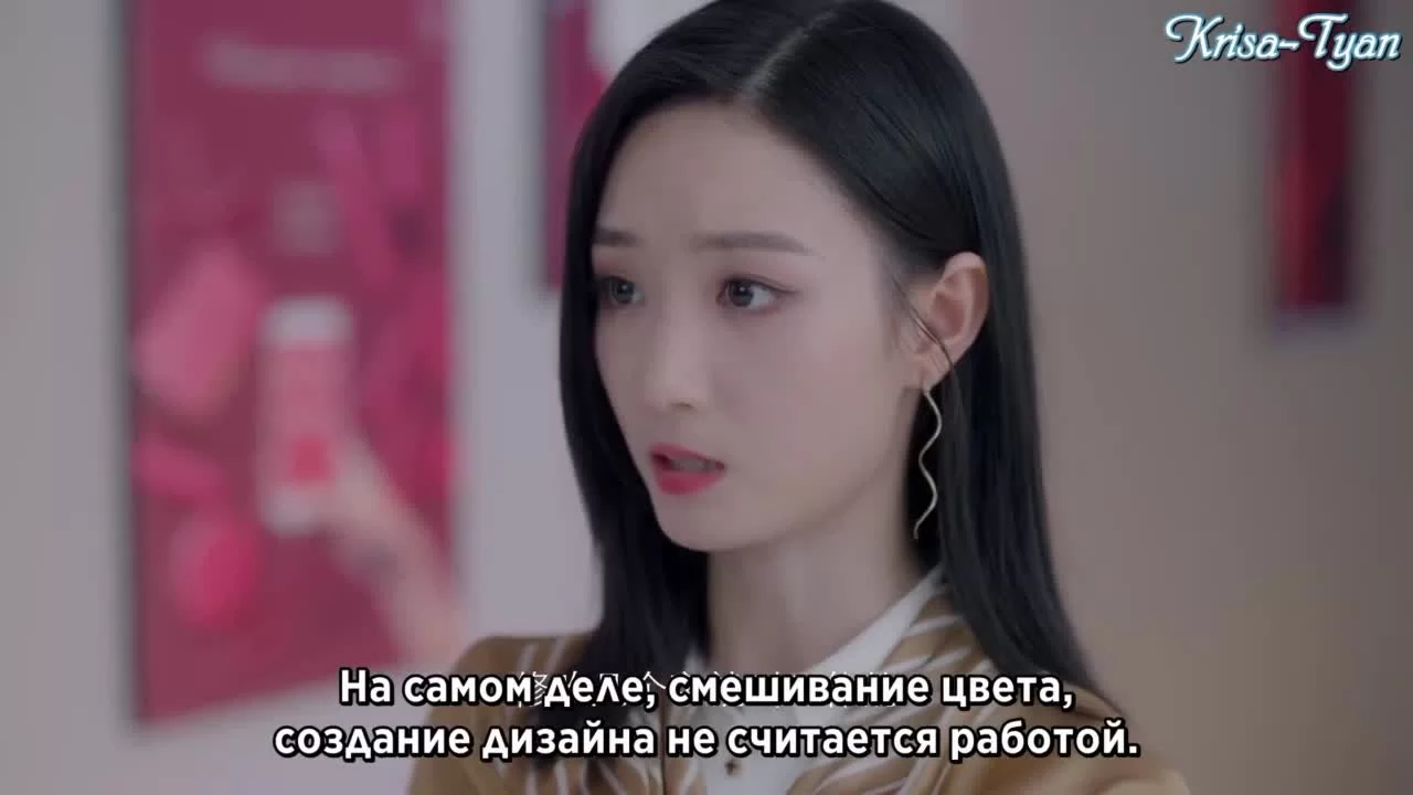 Время влюбляться 10 серия