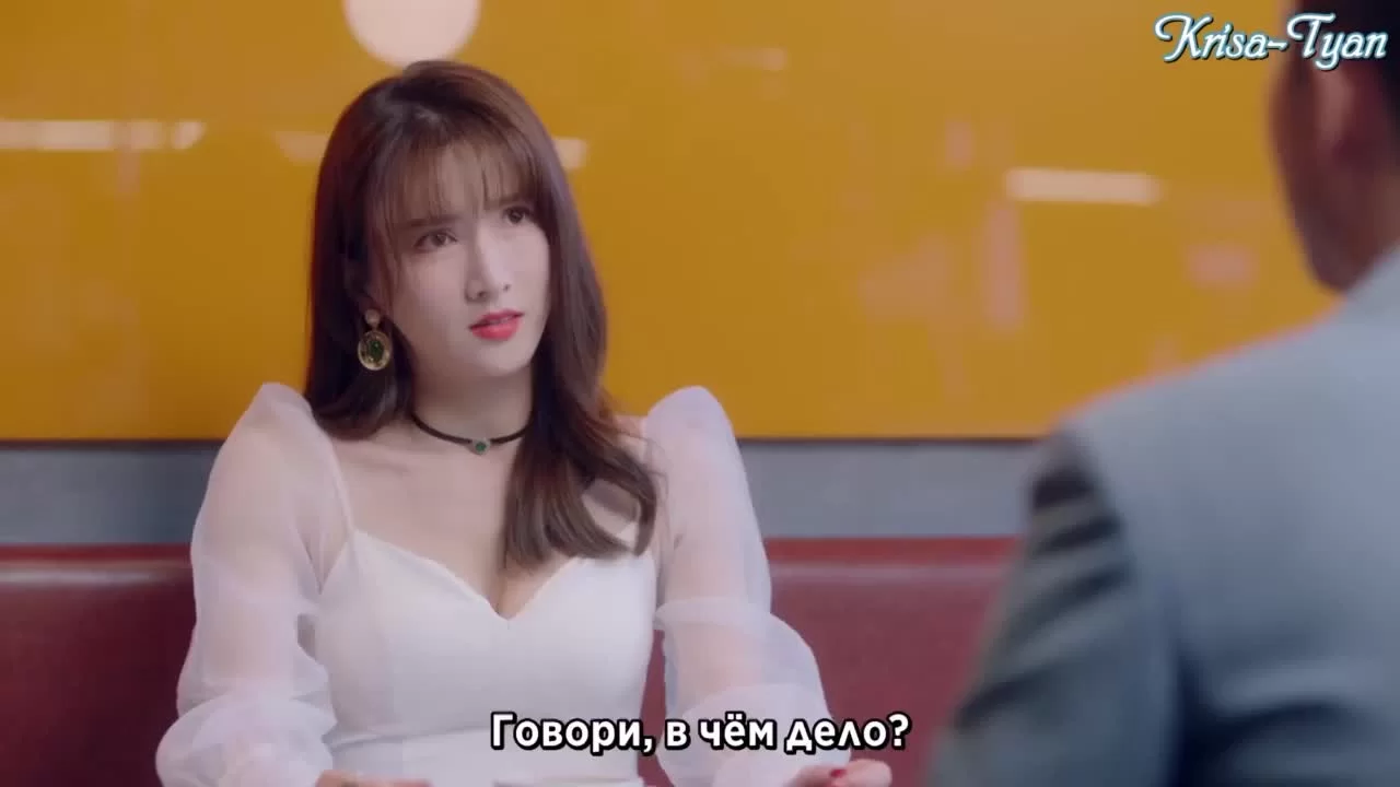 Время влюбляться 19 серия