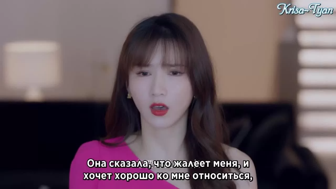 Время влюбляться 21 серия