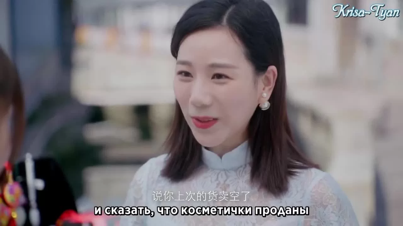 Время влюбляться 24 серия