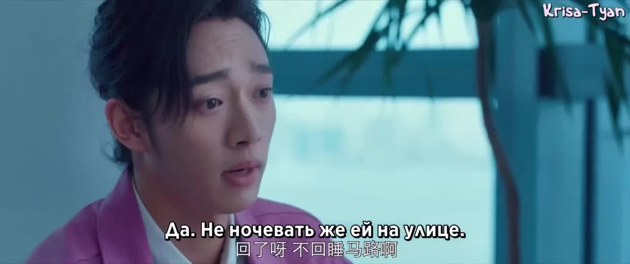 Влюблен в твои ямочки (2021) 11 серия