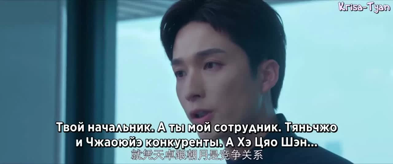 Влюблен в твои ямочки (2021) 12 серия